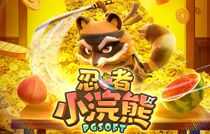 c7娱乐app最新版游戏
